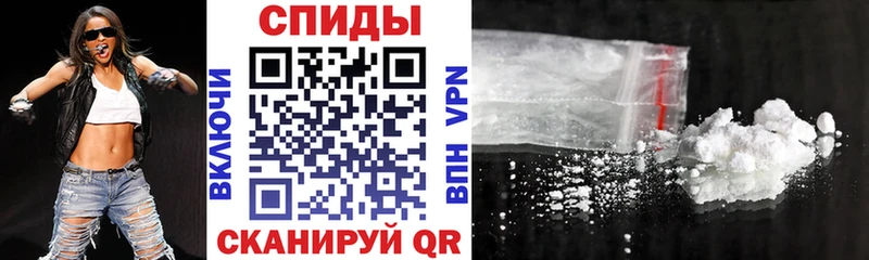 АМФ VHQ  Монино 
