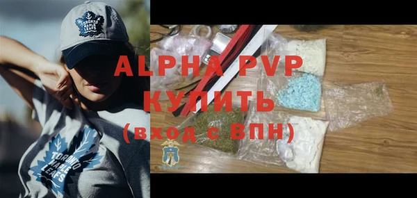 твердый Алексин