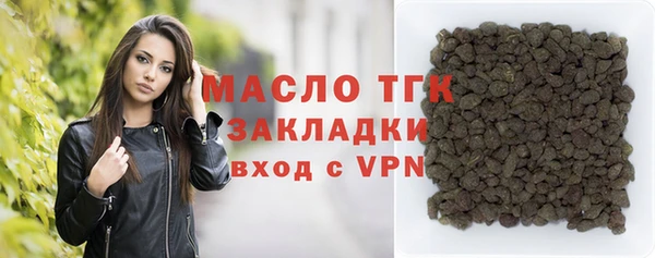 эйфоретик Покачи