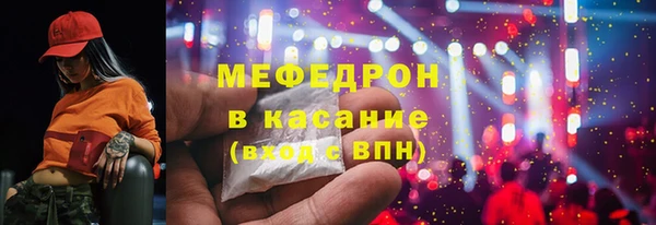 гашик Абинск