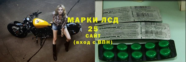 гашик Абинск