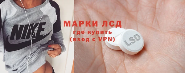 не бодяженный Видное