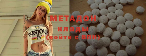 дурь Покровск