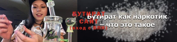 дурь Покровск