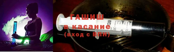 эйфоретик Покачи