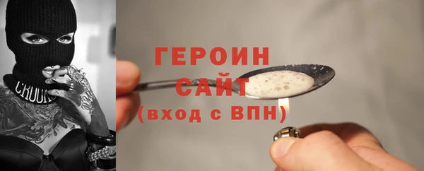 меф Весьегонск