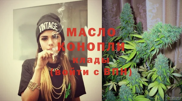 эйфоретик Покачи