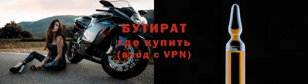 кокаин VHQ Абдулино