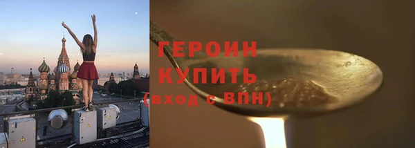 меф Весьегонск