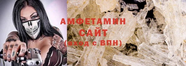 дурь Покровск