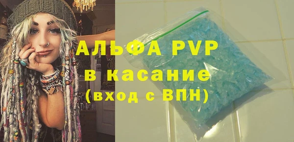 дурь Покровск