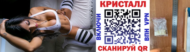 купить наркотик  мориарти наркотические препараты  Метамфетамин Декстрометамфетамин 99.9%  Монино 